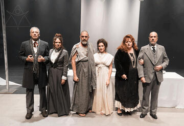 מהפכניות - אנסמבל אספמיה