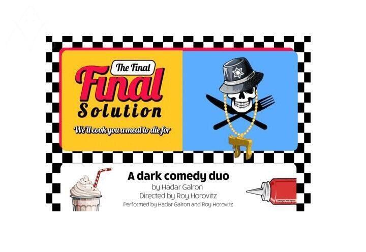 The Final Final Solution