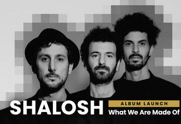 שלוש - Shalosh