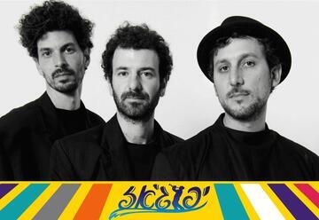 להקת Shalosh במחווה לאלבום Sgt. Pepper
