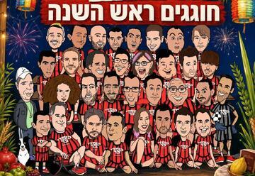 קומדי בר - מופע סטנד אפ - חוגגים ראש השנה
