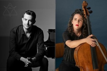 Maya Belsitzman и Guy Mintus