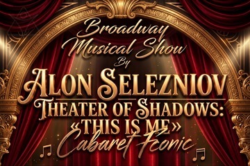 Theater of Shadows — THIS IS ME — 2027