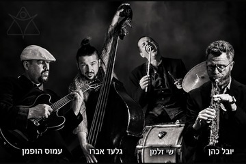 Quartet East
