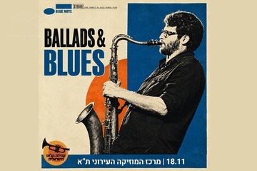 Ballads & Blues