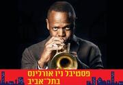 הנשמה של ניו אורלינס