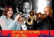 פסגת חצוצרנים נוצצת - פסטיבל ניו אורלינס 2025