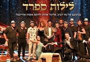לילות ספרד - מחזמר
