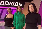 Drama Queens — Live-шоу впервые на сценах Израиля!