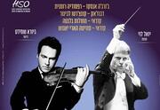 הסדרה הקלאסית הגדולה - דבוז'ק
