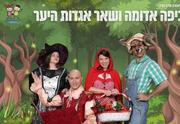 כיפה אדומה ושאר אגדות היער - התיאטרון שלנו - תיאטרון סיפור