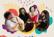 ג'אז לטיני – השמש של ברזיל