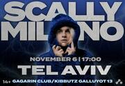 Скалли Милано в Израиле