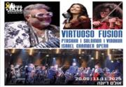 Ptashka - Solomon - Vinokur