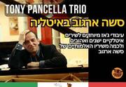 טוני פאנצ'לה טריו - סשה ארגוב באיטליה