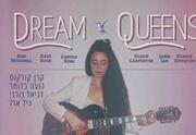 Dream Queens - הקולות החלומיים מהסבנטיז