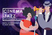 Cinema Jazz — Джазовый вечер при свечах