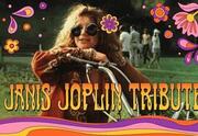 Концерт памяти Дженис Джоплин