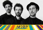 When I'm Sixty-Four - להקת Shalosh במחווה לאלבום Sgt. Pepper - פסטיבל יפוג'אז 2026