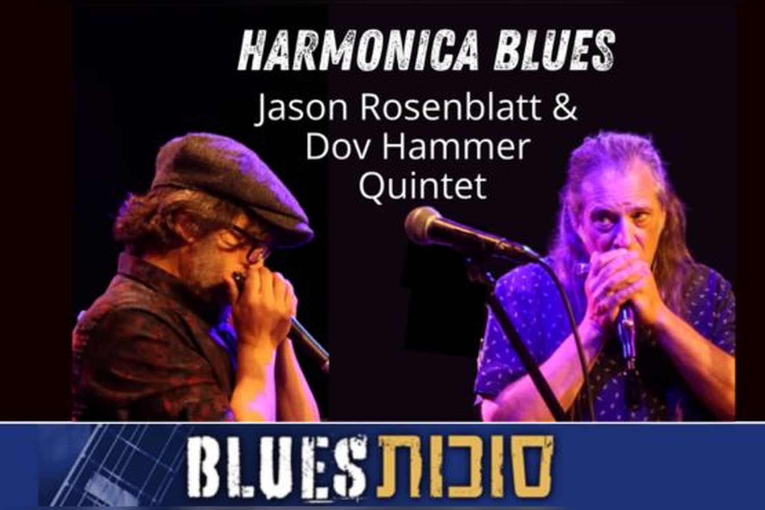 Harmonica Blues