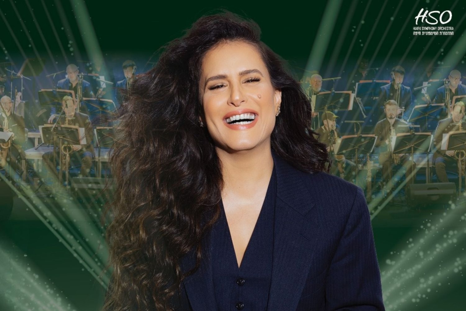 ביגבנד חיפה מארח את מירי מסיקה