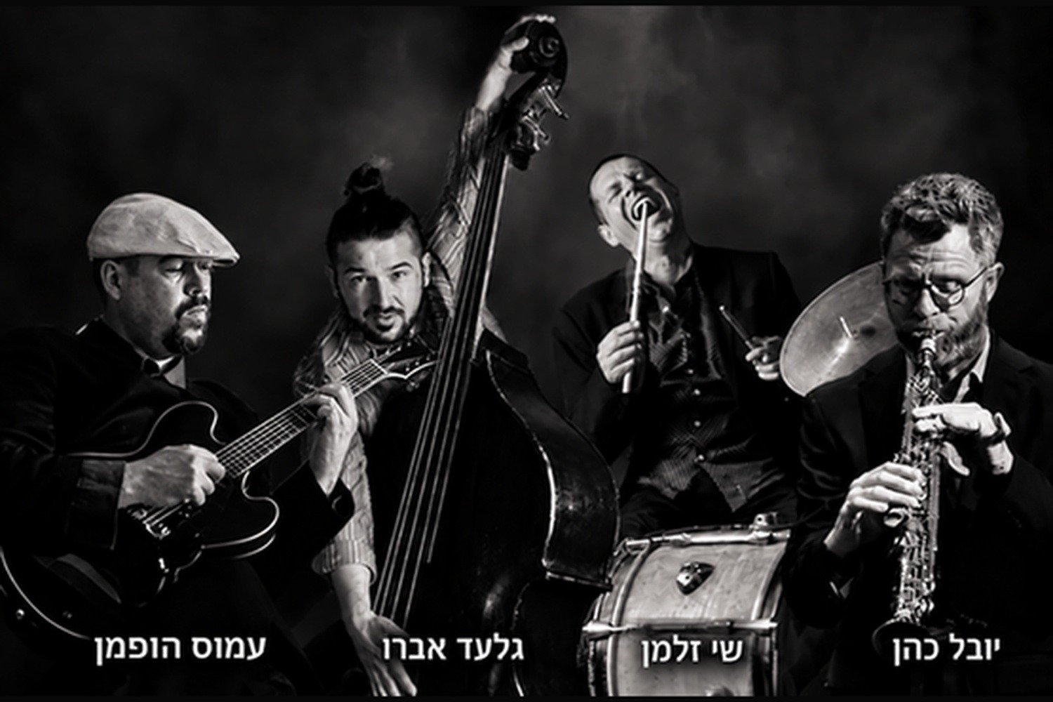 Quartet East